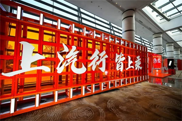 同比七连涨，难走的路都是变好的路