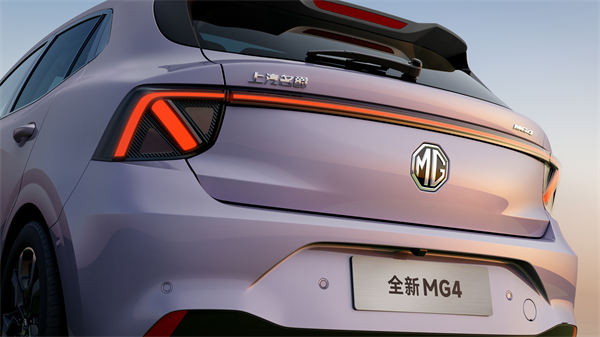 MG All in新能源，MG×OPPO智行车机互联系统将首搭于全新MG4