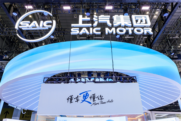 2025《财富》世界500强揭晓 ballbet贝博官方网站第21次上榜